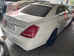 مێرسێدس بێنز S-Class